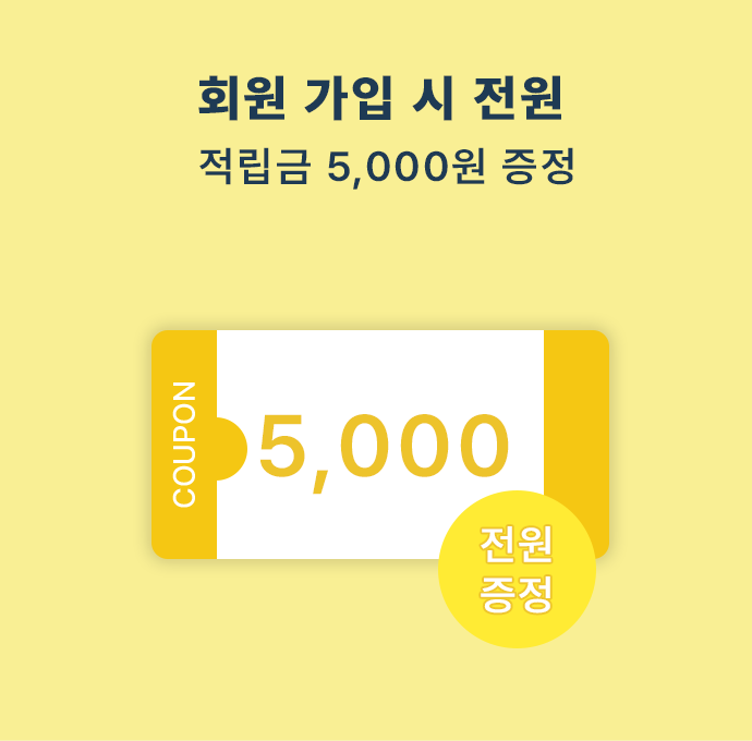 배너이미지1