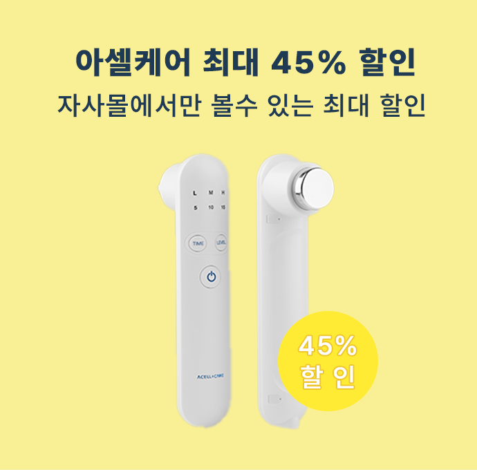 배너이미지2