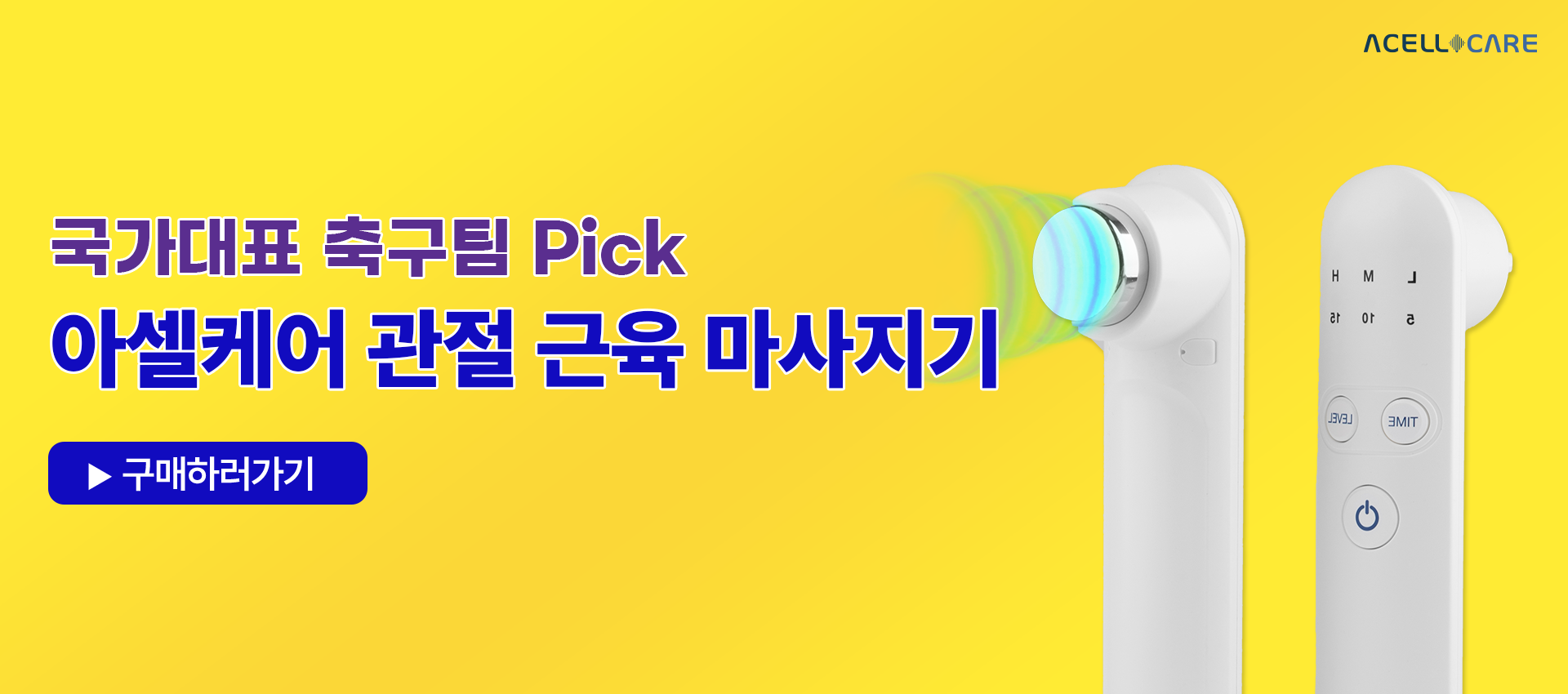 첫번째이미지